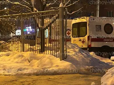 из-за коммунальной аварии в подмосковном чехове почти парализована работа скорой помощи - Сайт Газеты «Совершенно Секретно»