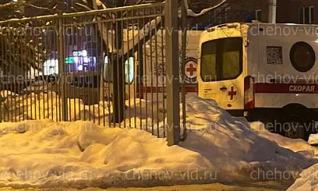 Из-за коммунальной аварии в подмосковном Чехове почти парализована работа скорой помощи