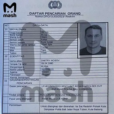 бывшего депутата госдумы носова разыскивают в индонезии за избиение сотрудника отеля (видео) - Сайт Газеты «Совершенно Секретно»