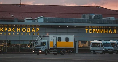 минтранс рф: аэропорт краснодара впервые с 2022 года возобновил работу - Сайт Газеты «Совершенно Секретно»