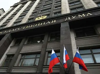 в госдуме уволили 15 помощников депутатов после скандала с круглыми столами - Сайт Газеты «Совершенно Секретно»