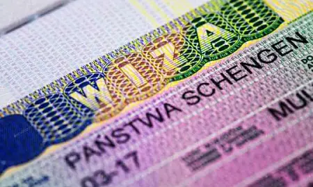 ЕК объявила о запрете выдачи новых многоразовых шенгенских виз гражданам РФ