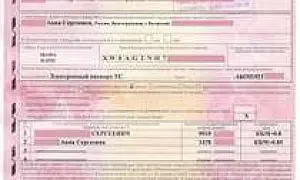 Российские автостраховщики поднимают цену полисов за счет фейковых ДТП