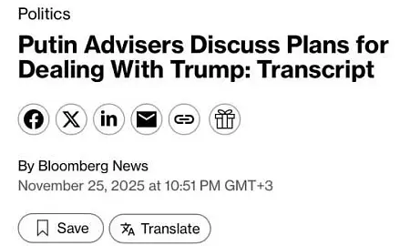 Bloomberg: Уиткофф консультировал Ушакова по &quot;мирному плану&quot;. Дмитриев назвал это фейком