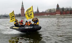 Собака на сене: почему «зеленые» не дают развивать охраняемые природные территории