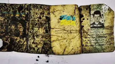 опубликованы документы погибших самолёта ил-76 - Сайт Газеты «Совершенно Секретно»