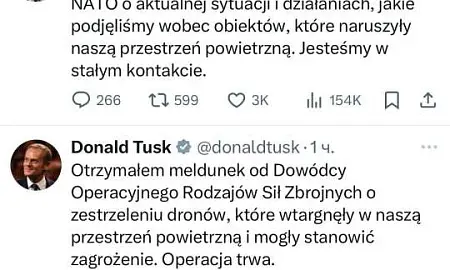Польша обвинила Россию в нарушении воздушного пространства во время атаки БПЛА на Украину