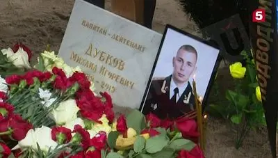 «не допустили катастрофы планетарного масштаба»: россия простилась с героями-подводниками  - Сайт Газеты «Совершенно Секретно»