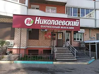 в бурятии число отравившихся магазинной едой увеличилось до 89 - Сайт Газеты «Совершенно Секретно»