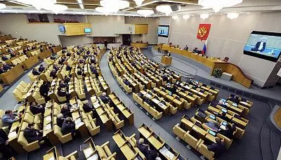 госдума приняла закон о компенсации ипотечных кредитов многодетным семьям - Сайт Газеты «Совершенно Секретно»