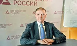Экс-главу департамента Минпромторга Колобова арестовали по делу о хищениях на импортозамещении