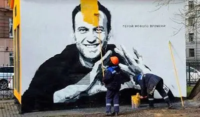 судья по новому делу навального пошла на повышение в мосгорсуд - Сайт Газеты «Совершенно Секретно»