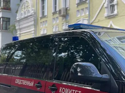 в башкирии бывший «вагнеровец», сидевший за убийство, похитил и изнасиловал свою знакомую - Сайт Газеты «Совершенно Секретно»