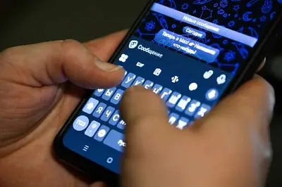 мах с 1 сентября войдет в перечень программ для обязательной предустановки - Сайт Газеты «Совершенно Секретно»