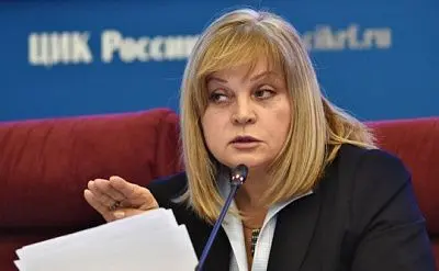 в ходе голосования в рф возбудили 11 уголовных дел - Сайт Газеты «Совершенно Секретно»