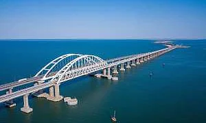 Арбитраж в Гааге отклонил претензии Украины к России по Керченскому проливу и Крымскому мосту