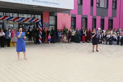 «обзывали его геем» - Сайт Газеты «Совершенно Секретно»