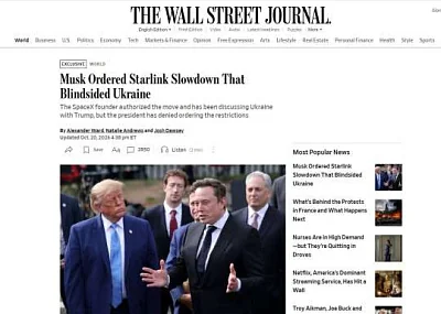 wsj: глава spacex илон маск лично приказал приостановить работу военной версии starlink на украине - Сайт Газеты «Совершенно Секретно»
