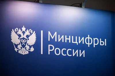 минцифры дало указание операторам отключить оплату apple id с мобильного - Сайт Газеты «Совершенно Секретно»