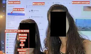 Израильская IT-компания засветила программу слежки за пользователями мировых соцсетей