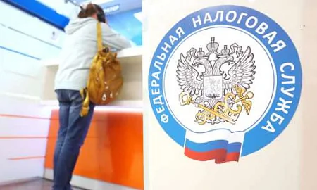 Юрист: продажу личных вещей россиян могут обложить налогом