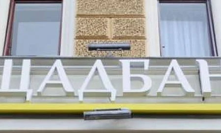 Дело завели на Украине в связи с задержанием инкассаторов в Венгрии