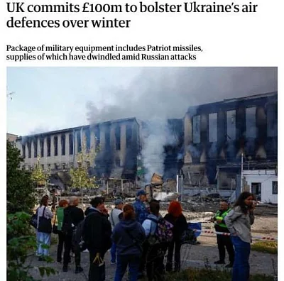 великобритания выделит $135 млн на покупку у сша ракет к системам patriot для нужд украины - Сайт Газеты «Совершенно Секретно»