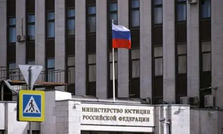 Журналист Гуревич и популяризатор космонавтики Егоров признаны иноагентами