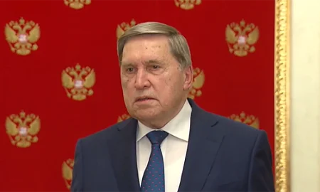 Ушаков: компромиссного варианта мирного плана по Украине пока не найдено