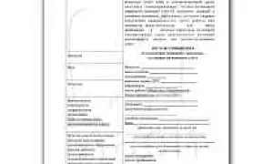 С 1 марта российские компании обязали усилить надзор за сотрудниками призывного возраста