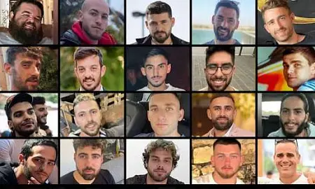  Все живые израильские заложники, которых два года ХАМАС удерживал в секторе Газа, освобождены