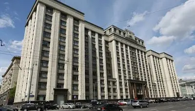 в госдуму поступила поправка о всенародном голосовании по изменению конституции - Сайт Газеты «Совершенно Секретно»