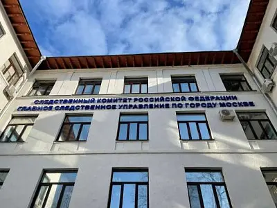 в москве 11-классник расстрелял азербайджанца, который оскорбил его мать - Сайт Газеты «Совершенно Секретно»