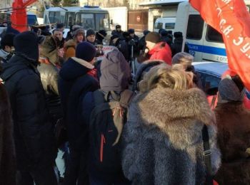 активистов «левого фронта» и кпрф задержали на пикете у посольства японии в москве