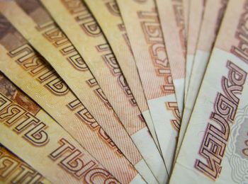 профицит федерального бюджета в 2018 году составил 2,7 триллиона рублей