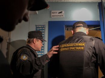 судебные приставы распродадут арестованное имущество на миллиарды рублей
