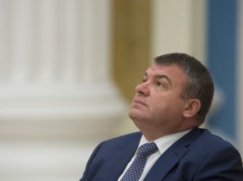 сердюков допустил халатность