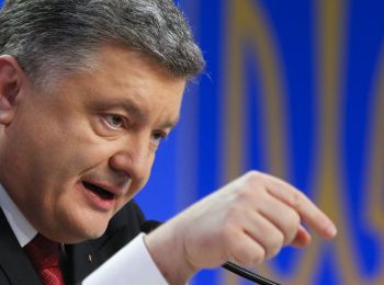 украинские депутаты обсуждают импичмент порошенко