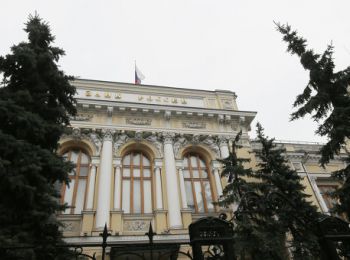 банк россии отозвал лицензию у трех кредитных организаций