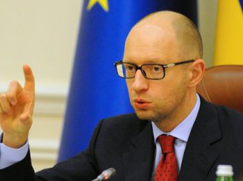 яценюк: украина получила помощь на $8,6 млрд и раздала долги на $9,1 млрд