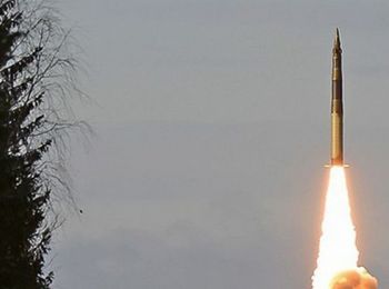 военные испытали баллистическую ракету «ярс»