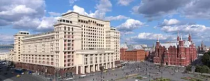 Отель Four Seasons напротив Кремля национализировали