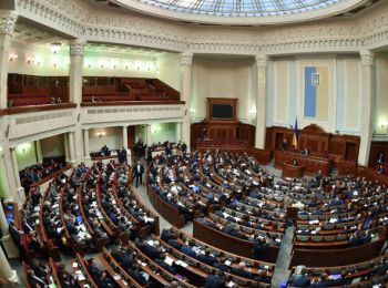 украинские депутаты подрались из-за оскорбления «правого сектора»