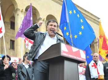 Михаил Саакашвили, проигравший выигрыш