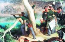 «Белые пятна» войны 1812 года