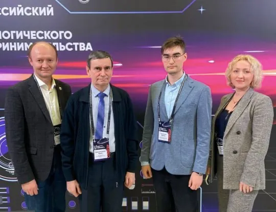 «ТЕХПРЕД-2025»: РАЗРАБОТКА ИЖГТУ ПРИ ПОДДЕРЖКЕ «КУПОЛА» – В ЧИСЛЕ ЛУЧШИХ СТАРТАПОВ СТРАНЫ - Совершенно Секретно