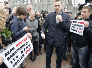 Суд над Навальным отложили до 24 апреля