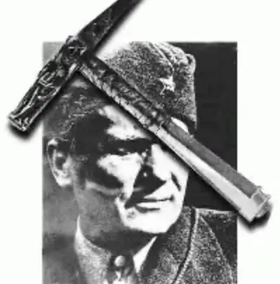 ТАЙНА МАРШАЛА ТИТО - Совершенно Секретно