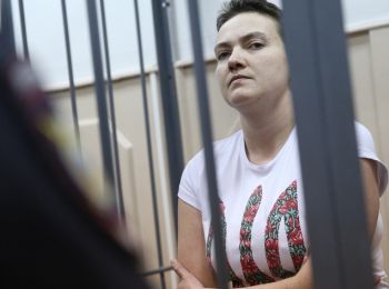 пасе предоставила савченко иммунитет и требует ее освобождения