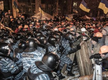 Киев: Евромайдан разогнали силой